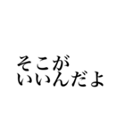 TRPGに溺れし者のスタンプ2【CoC】（個別スタンプ：2）