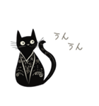 毎日使える黒猫のスタンプ（個別スタンプ：22）