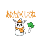 ステキな1日を願うウサギさん【冬】（個別スタンプ：2）