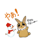 ステキな1日を願うウサギさん【冬】（個別スタンプ：3）