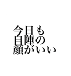 TRPGに溺れし者のスタンプ1【CoC】（個別スタンプ：37）