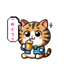 キジトラ猫スタンプコレクション！（個別スタンプ：14）