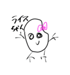 いろんなやつ！！！！！！⤴⤴⤴（個別スタンプ：11）