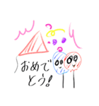 いろんなやつ！！！！！！⤴⤴⤴（個別スタンプ：22）