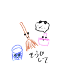 いろんなやつ！！！！！！⤴⤴⤴（個別スタンプ：24）