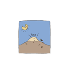 いーもいーも（個別スタンプ：3）