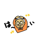 平岡専用シマスタ（個別スタンプ：5）