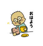 平岡専用シマスタ（個別スタンプ：6）