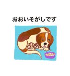 食いしん坊の子犬たち（個別スタンプ：6）