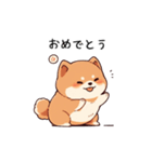 癒しの柴犬くん♡（個別スタンプ：7）