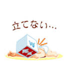 かかしSNS中の人 Vol.3（個別スタンプ：12）