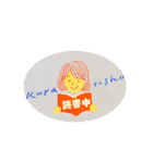 本好きさんのためのスタンプ（個別スタンプ：3）
