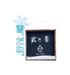 本好きさんのためのスタンプ（個別スタンプ：5）