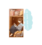 本好きさんのためのスタンプ（個別スタンプ：13）