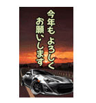⚫車カスタムスポーツカー日本 (あけおめ編)（個別スタンプ：13）