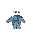 ぶさみ（個別スタンプ：3）