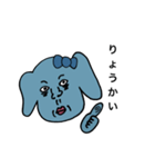ぶさみ（個別スタンプ：4）