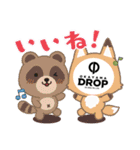 岡山ドロップスタンプバージョン0（個別スタンプ：3）