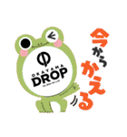岡山ドロップスタンプバージョン0（個別スタンプ：5）