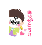 岡山ドロップスタンプバージョン0（個別スタンプ：16）