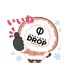 岡山ドロップスタンプバージョン0（個別スタンプ：20）