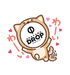 岡山ドロップスタンプバージョン0（個別スタンプ：29）