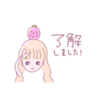 いちご姫がふたり（個別スタンプ：1）