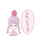 いちご姫がふたり（個別スタンプ：12）