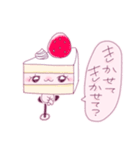 いちご姫がふたり（個別スタンプ：31）