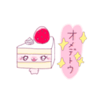 いちご姫がふたり（個別スタンプ：37）