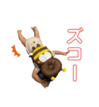 怜ちゃんスタンプ(1歳なったよ)（個別スタンプ：4）