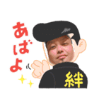 よっしー！！！！【修正版】（個別スタンプ：7）