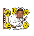 よっしー！！！！【修正版】（個別スタンプ：8）