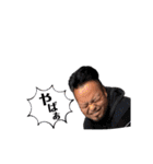 よっしー！！！！【修正版】（個別スタンプ：15）