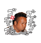 よっしー！！！！【修正版】（個別スタンプ：19）