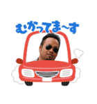 よっしー！！！！【修正版】（個別スタンプ：20）