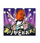 よっしー！！！！【修正版】（個別スタンプ：21）