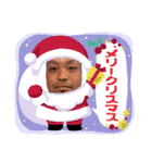 よっしー！！！！【修正版】（個別スタンプ：22）