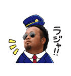 よっしー！！！！【修正版】（個別スタンプ：23）