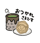 ミッケ(新潟県見附市公式キャラクター)（個別スタンプ：6）