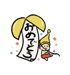 ミッケ(新潟県見附市公式キャラクター)（個別スタンプ：10）