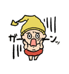 ミッケ(新潟県見附市公式キャラクター)（個別スタンプ：11）