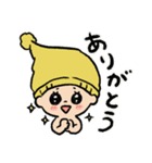 ミッケ(新潟県見附市公式キャラクター)（個別スタンプ：14）