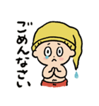 ミッケ(新潟県見附市公式キャラクター)（個別スタンプ：18）