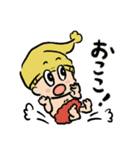 ミッケ(新潟県見附市公式キャラクター)（個別スタンプ：21）