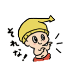 ミッケ(新潟県見附市公式キャラクター)（個別スタンプ：22）