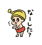 ミッケ(新潟県見附市公式キャラクター)（個別スタンプ：36）