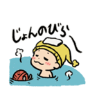 ミッケ(新潟県見附市公式キャラクター)（個別スタンプ：37）