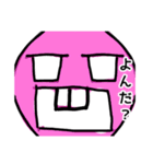 歯の出方が嫌われる前提のうさぎ（個別スタンプ：1）