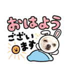 ぽみのご挨拶シリーズ（個別スタンプ：1）